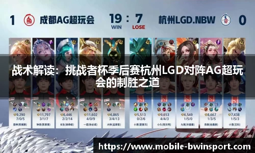bwin必赢公司